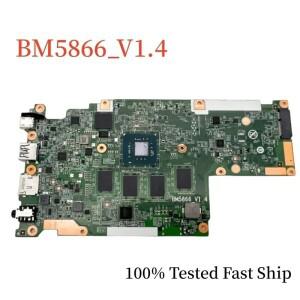 호환 BM5866 V1.4 레노버 Chromebook 500e 2차 노트북 마더보드 5B21C75784 N4120U+8GB RAM 메인보드  테스
