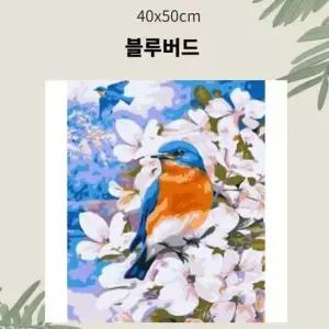 OH 명화유화그리기 A-200 블루버드 중형 40x50 명화그리기 유화그리기 명화 유화 취미생활