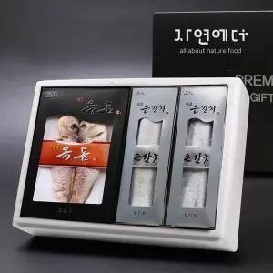 [하프클럽/케이쇼핑]제주 귀한 옥돔 은갈치 혼합세트 1호 2kg