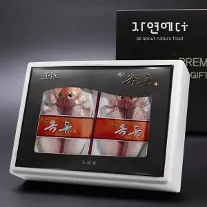 [하프클럽/케이쇼핑]제주 귀한 옥돔 세트 3호 1.7kg (6~7미)