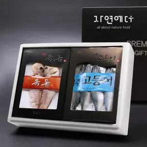 [하프클럽/케이쇼핑]제주 귀한 옥돔 고등어 혼합세트 2.2kg