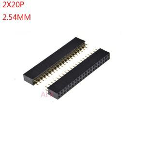 5/10pcs 2x20 핀 더블 행 스트레이트 여성 2.54mm 피치 커넥터 소켓 Pcb 보드 용