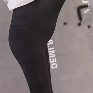 여름 임부 레깅스 7부 여성 편안한 데일리 임산부복