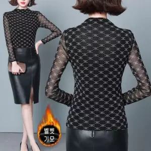 민소매 (CESS) 9711 C레터링티숙 롱 티 티숙 레이어드 나