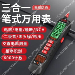 다기능 스마트 전압 테스터 비접촉식 펜 디지털 디스플레이 전선 단선점 감지 라이브 중성선