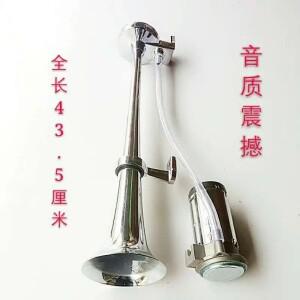 자동차 오토바이 전기 경적 12V24v 슈퍼 시끄러운 수정 트럭 선박 기차 휘파람 공기 펌프