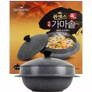 [골드스마일]세신퀸센스 돌 가마솥 26cm