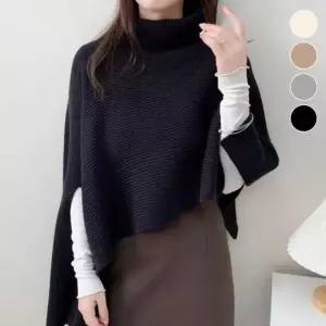 터틀넥 숏 케이프 니트 숄 망토 조끼 목도리 언밸런스 숄더 워머 코트 케이프숄