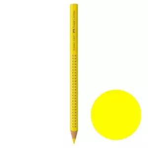 파버카스텔 점보그립 목색연필 11 09 07 옐로우 12개입) 점보그립 목색연필 11 09 07 옐로우