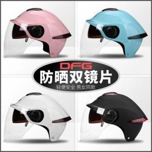 DFG 축전지 전기오토바이 헬멧 반모 사계절 남녀 경량 여름 겨울 그레이