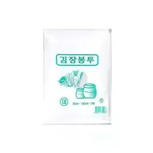 bns 푸르미 김장봉투 비닐봉투 대 (70x105x2매) X 5개