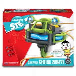 AC아카데미과학 외발주행 자이로 레일카 -18179