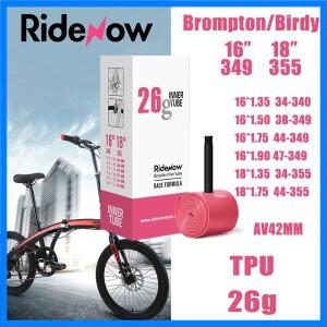 Ridenow Brompton 16 