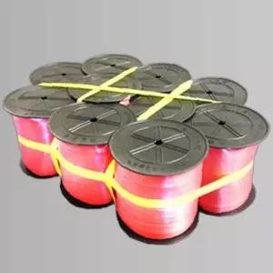 에스알끈2000(롤끈)-중 10개입