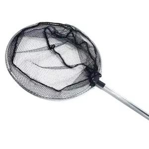 물고기 낚시 뜰채 뜰채망 접이식 3단 152cm 그물망