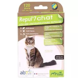 필루 고양이 해충 예방 목걸이 고양이 목걸이 28cm