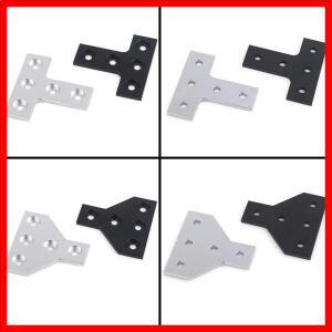 4Pcs T 유형 5 홀 조인트 보드 플레이트 코너 앵글 브래킷 연결 2020 알루미늄 프로파일 용 커넥터 플레이