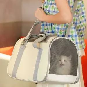 외출용 강아지 이동가방 숄더백 고양이 이동가방 메쉬 가방 캐리어