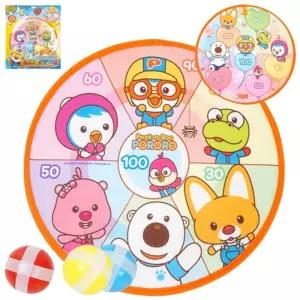 뽀로로 찍찍이 다트게임 어린이 공놀이 공던지기 커플