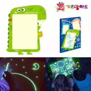 야광 보드 보드판 키즈맘 공룡 학습 미술놀이 그림판 아트