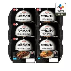 CJx흑백요리사 햇반 컵반 꽈리고추돼지고기덮밥 264g x3개+묵은지참치덮밥 247g x3개
