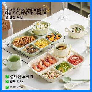 북유럽 스타일 세라믹 아침식사 접시 칸막이 접시 다이어트용 지방 감소용 월병 전용 직사각형 접시