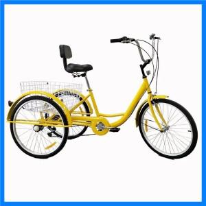 24 인치 페달 세발자전거 가변 속도 세발자전거 야채 바구니 접이식 노인 자전거