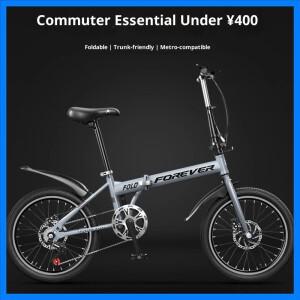 접이식 자전거 경량 휴대용 통근 여행용 20인치 휠 알루미늄 프레임 빠른 접이식 간편 휴대 도로용