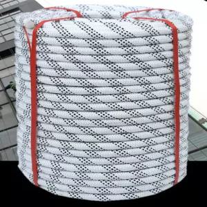 안전 로프 나일론 방지 작업 내마모 안전용 고소작업용 낙하 고소 등산