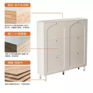 크림 원목 현관 수납장 프렌치 모던 초슬림 신발장