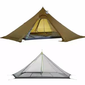 5인용 피라미드 텐트 스노우스커트 4계절 방풍 방수