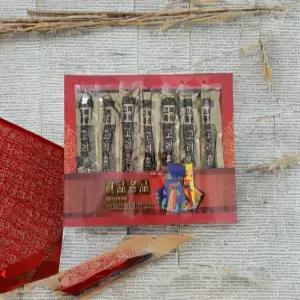 금산 고려 한뿌리 4~6년근 홍삼정과 개별진공포장 한지함 선물세트 300g