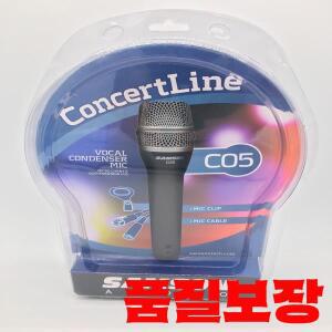 오리지널 SAMSON 핸드헬드 콘덴서 마이크 48v 팬텀 파워(케이블 클립 및 녹음용 휴대용 파우치 포함) C05 C