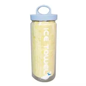 곰돌이 헬스 수영 운동 수건 스포츠 타월 건식 습식 타올 노랑