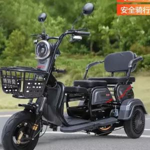 성인용 세발 자전거 인용 삼발이 성인용세발자전거