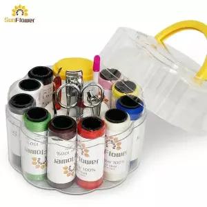 바느질 반지함 미용세트 실바늘 해바라기 반짇고리