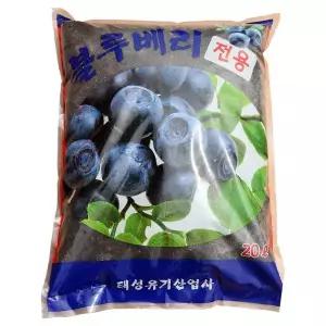 분갈이흙 블루베리흙 전용 불루베리 배양토 20L