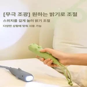 동물 캐릭터 실리콘 충전식 휴대용 손전등 무드등
