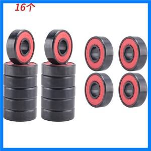 스케이트 보드 휠용 세라믹 베어링 고속 내마모성 16 개