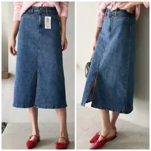 여성 스판 a라인 데님 롱스커트 날씬 청치마