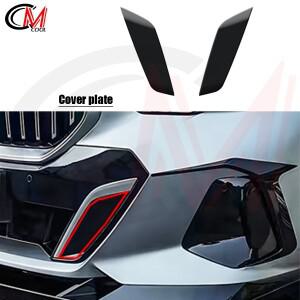 BMW 5 시리즈 G60 2024-2025 프론트 전면 범퍼 에어 날 블레이드 튜닝 자동차 안개등 프레임 갈고리 모양