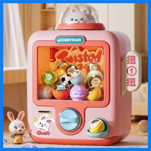 전자 공룡 아케이드 클로 머신 게임 어린이용 미니 자판기 클로 머신 소녀 소년 선물용 상품 배출 게임 장