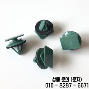 20/40PCS Mazda CX 3 몰딩 클립 로커 패널 씰 패스너 D10E51SJ3 자동 플라스틱 용 사이드 스커트