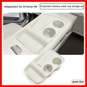 하발 H6 4세대 2024 2025 자동차 센터 콘솔 암레스트 수납함 정리함 트레이 실내 장식 2025 신형