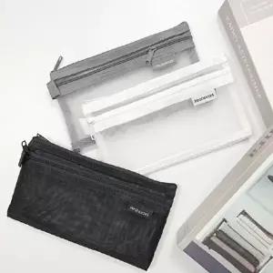 더블지퍼 청결공감 펜슬파우치 화장품파우치 망사필통 (KYR-WD8F39C)