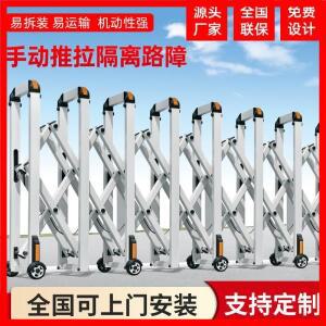 수동 텔레스코픽 도어 간단한 푸시-풀 스테인레스 스틸 격리 울타리 바리케이드 고속 유치원 접이식 모바일