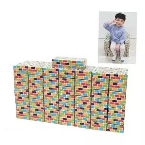학습장난감 멀티컬러 벽돌모양 종이블록 중형 학습 쌓기놀이 50P