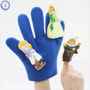 h74 손장갑 청색 2222놀이인형 캐릭터 역할 어린이