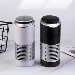 차량용 공기청정기 NAO-D6100A 나오테크 랜덤 카본 순환식 공기정화 헤파필터 무드등 청정기