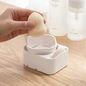 ( )메이크업 퍼프 먼지 차단 2단 위생 보관 케이스 PURE 쿠션 수납 정리 똥퍼프 스펀지